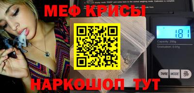 PSILOCYBIN Краснодар
