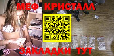 PSILOCYBIN Краснодар