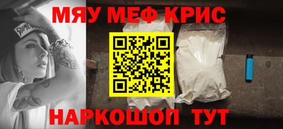 герыч Краснознаменск