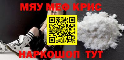 гашик Кулебаки
