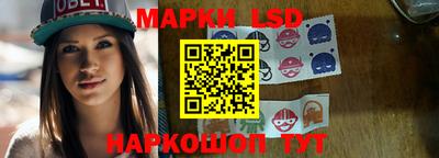 герыч Краснознаменск