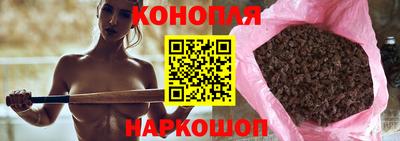 PSILOCYBIN Краснодар