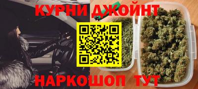 герыч Краснознаменск