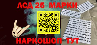герыч Краснознаменск