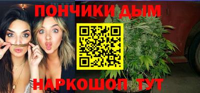 герыч Краснознаменск