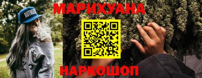 герыч Краснознаменск