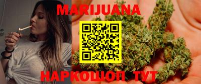 герыч Краснознаменск