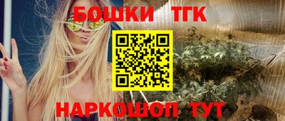 PSILOCYBIN Краснодар
