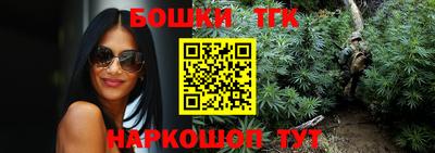 PSILOCYBIN Краснодар