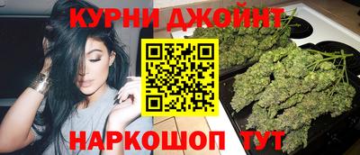 герыч Краснознаменск