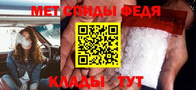 PSILOCYBIN Краснодар