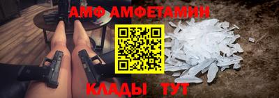 PSILOCYBIN Краснодар