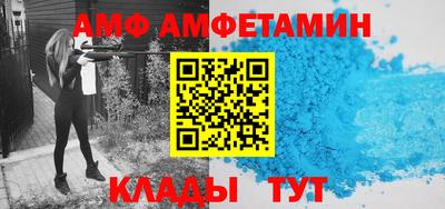 PSILOCYBIN Краснодар