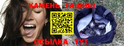 герыч Краснознаменск