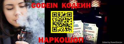 PSILOCYBIN Краснодар