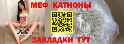 герыч Краснознаменск